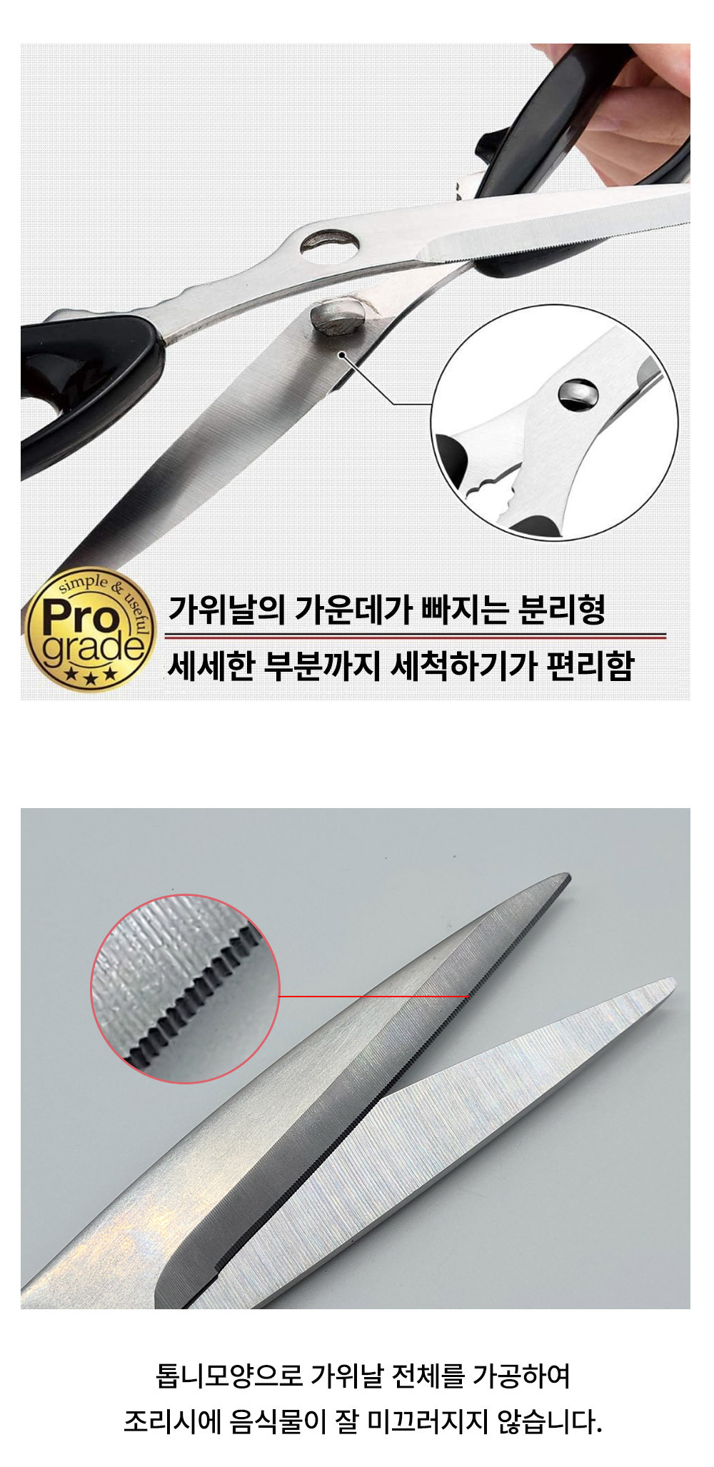 PG-403_04.jpg