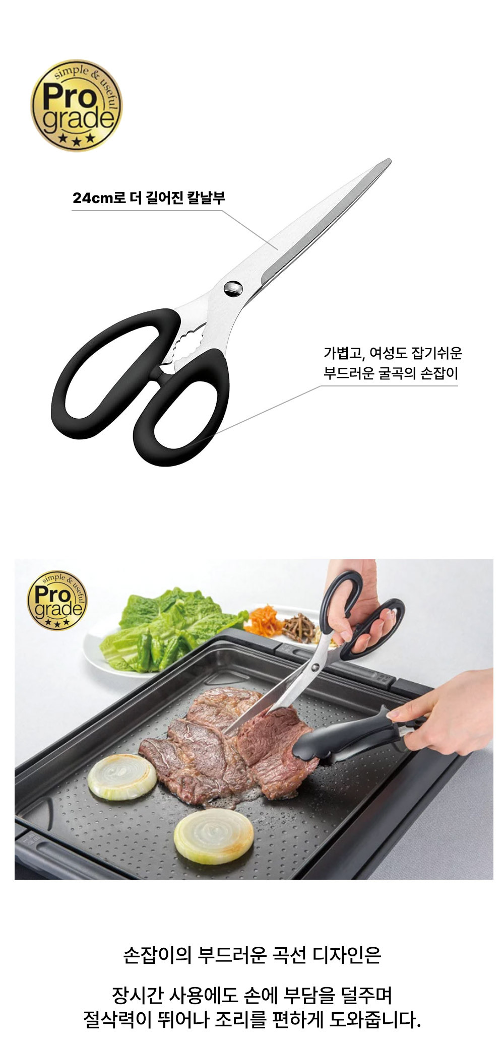 PG-403_05.jpg