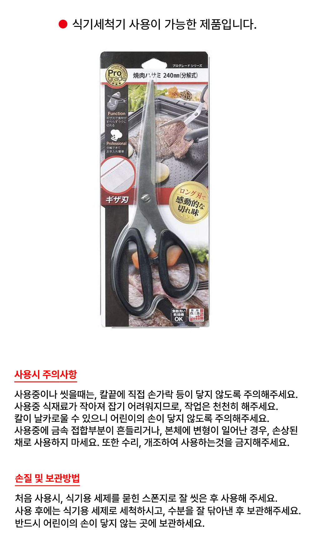 PG-403_06.jpg