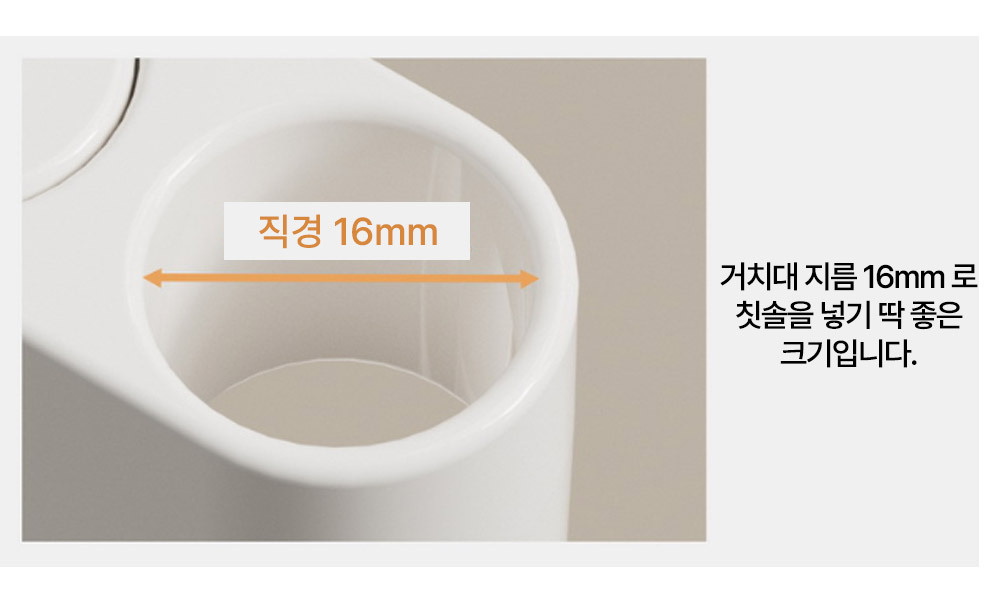 rotary-toothbrush-holder_06.jpg