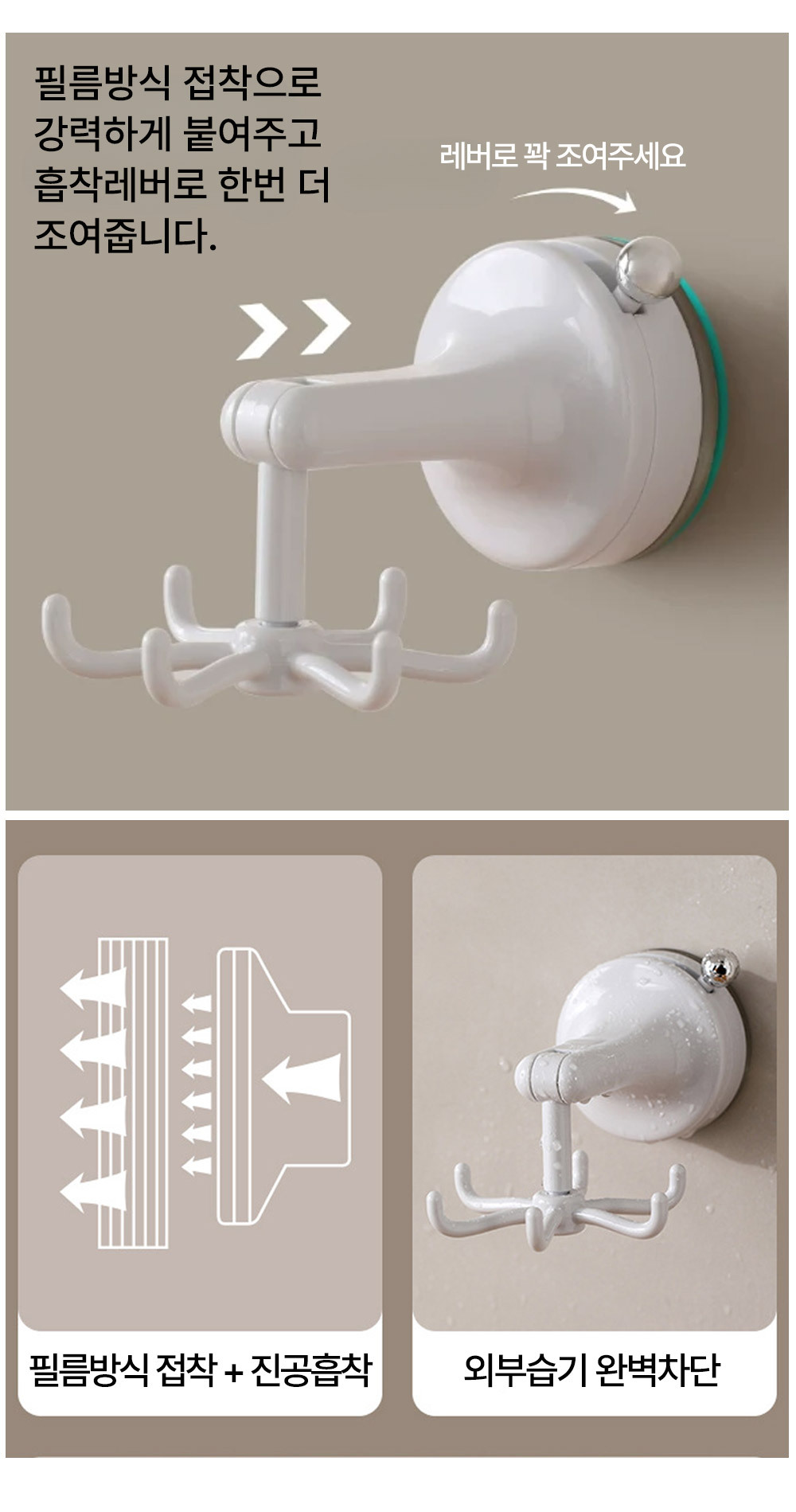 Adsorption-type-6-hole-rotary-rack_06.jpg