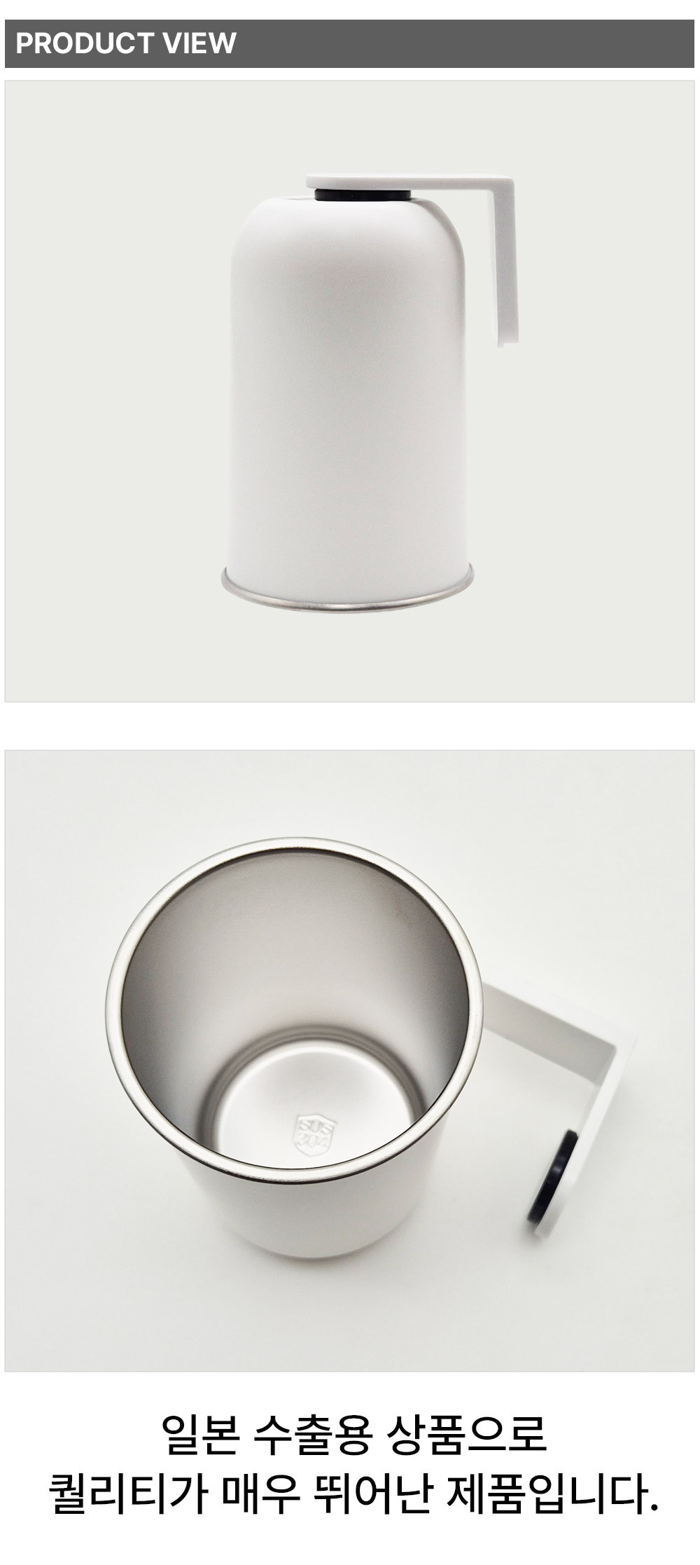 Stainless-Magnet-Brushing-Cup_02.jpg