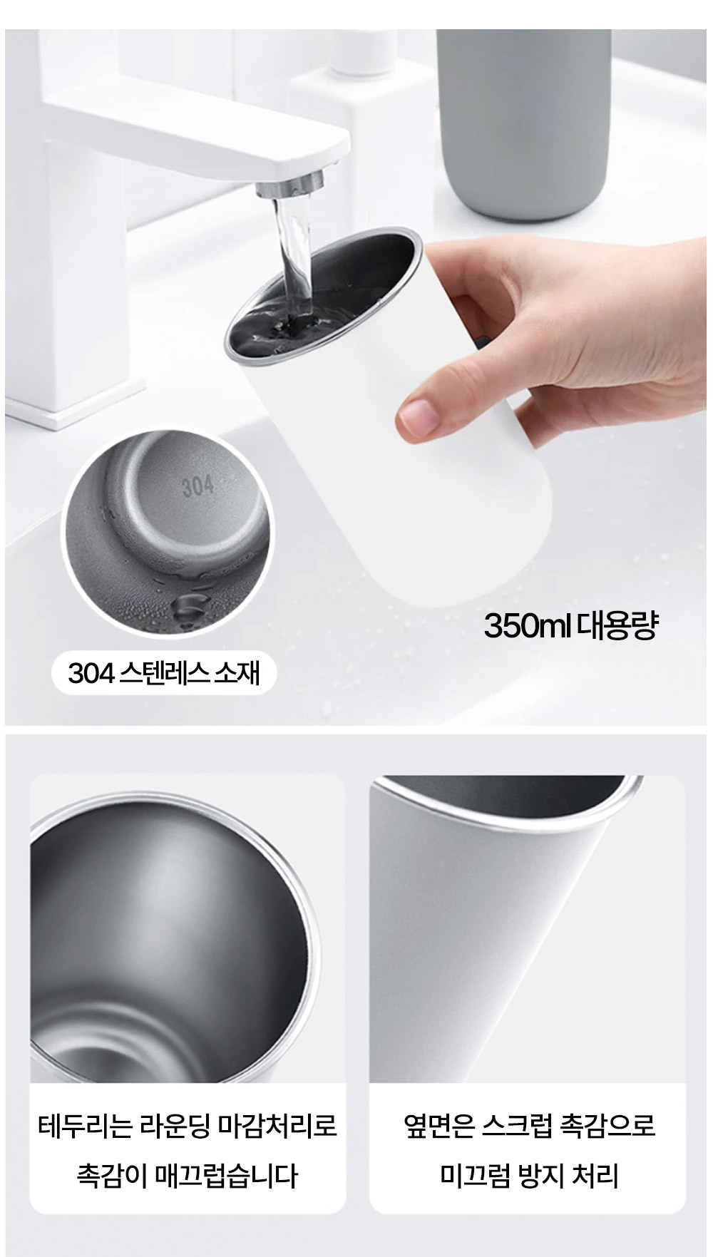 Stainless-Magnet-Brushing-Cup_06.jpg