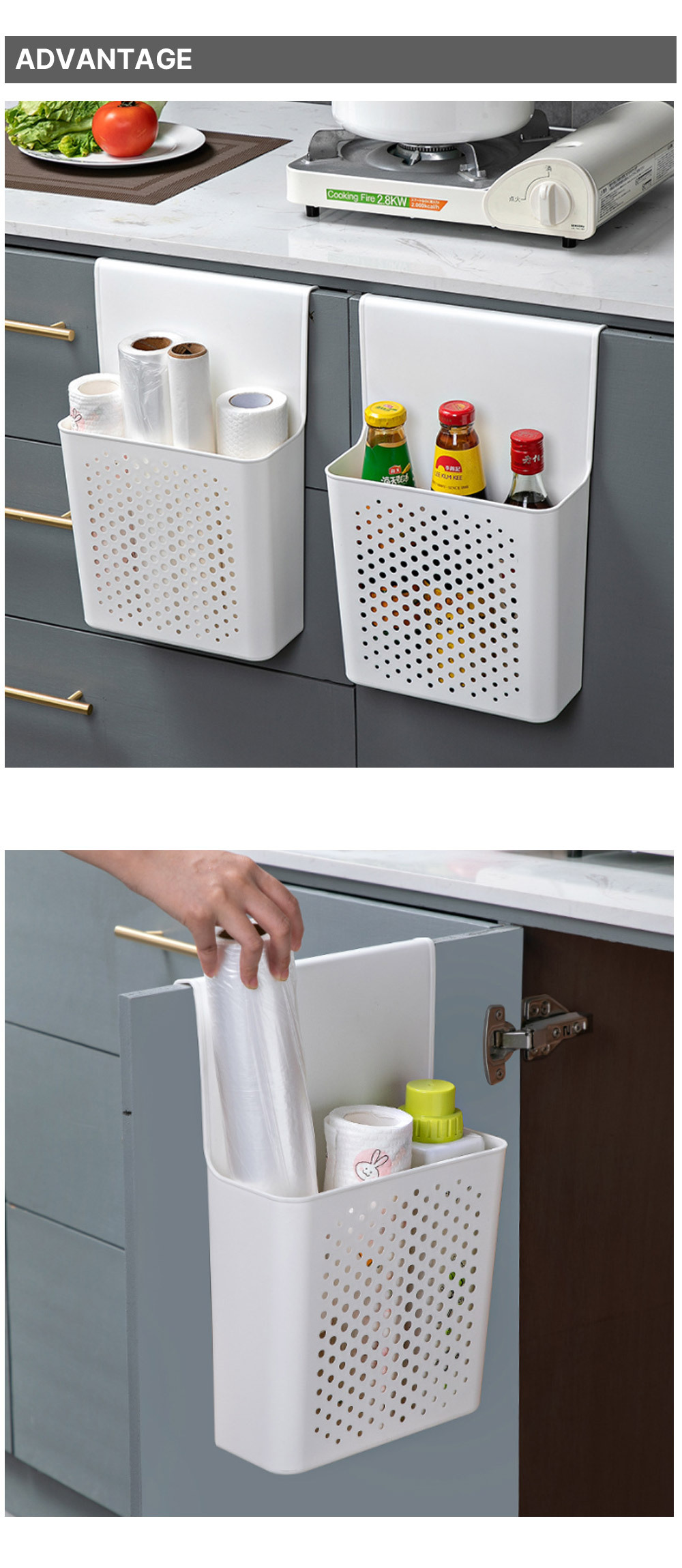 Hanging-Slim-Storage-Box_03.jpg