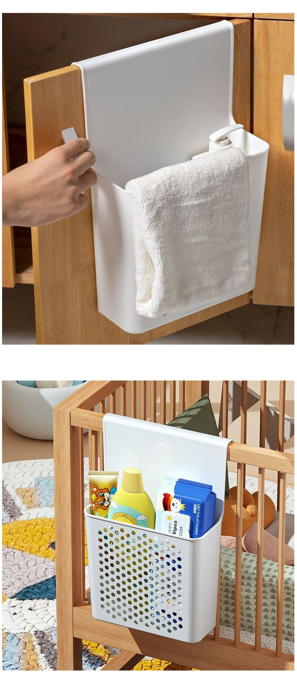 Hanging-Slim-Storage-Box_05.jpg