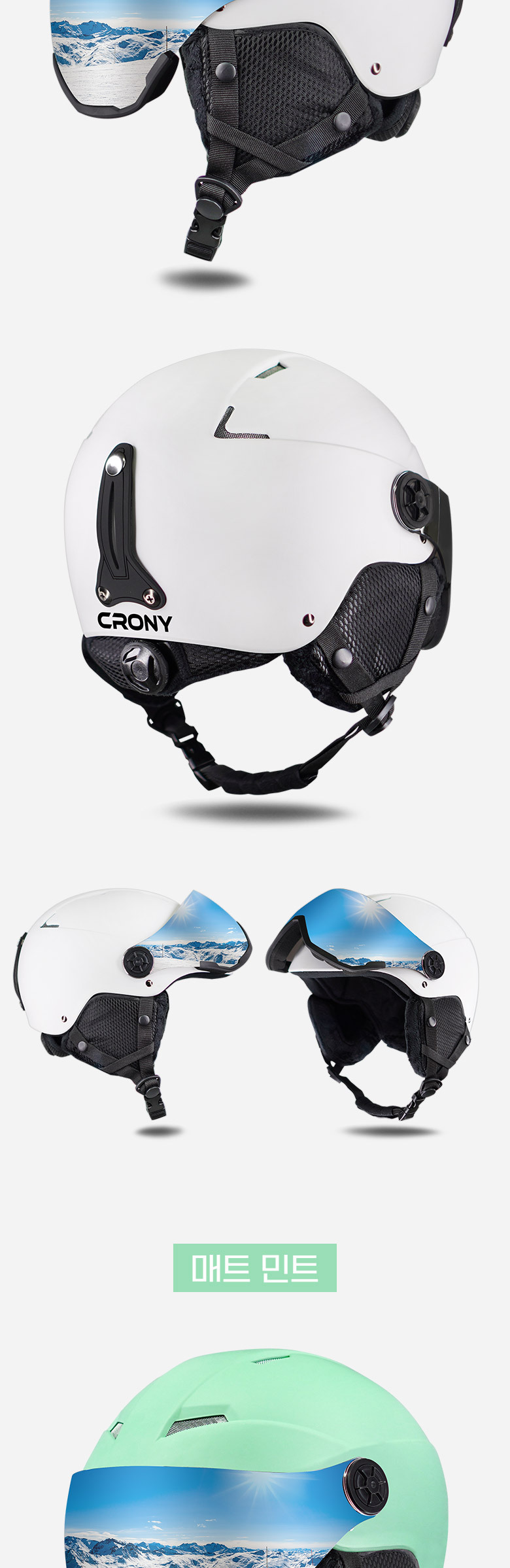 helmet_crony_ski_2_18.jpg